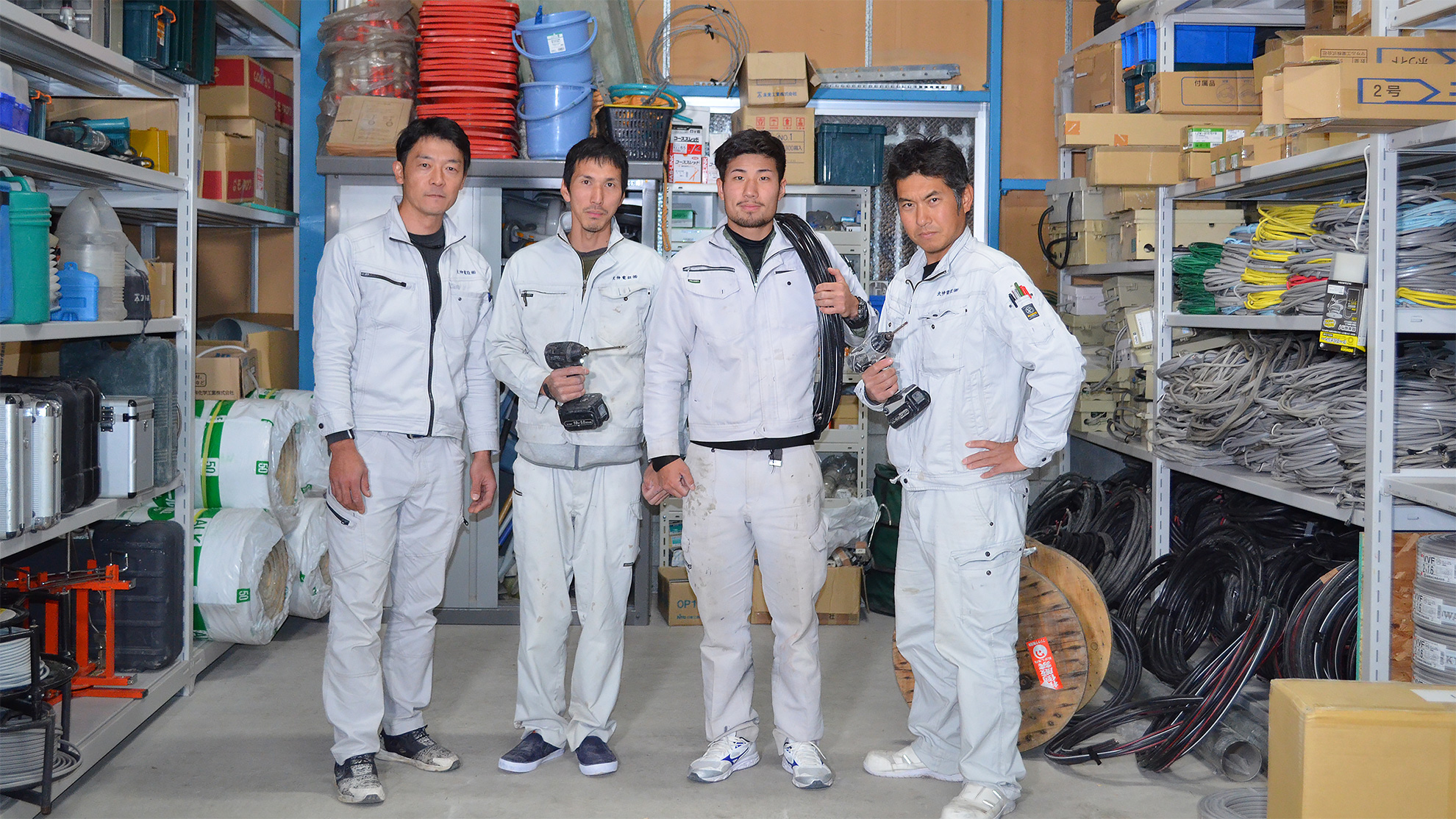 大伸電設株式会社